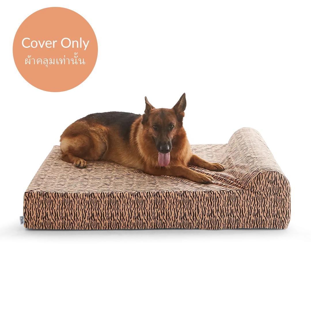 Dog Bed Cover
