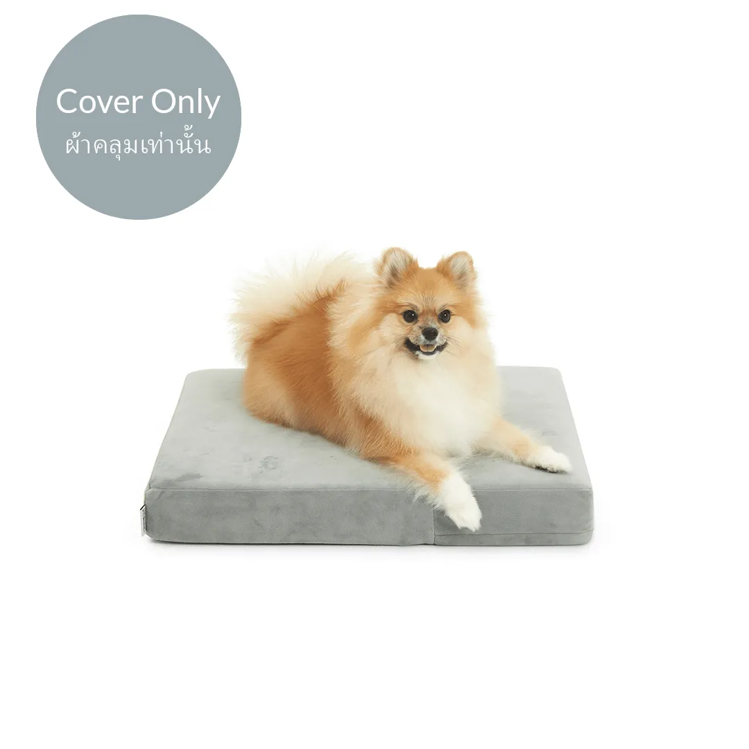 Dog Bed Cover