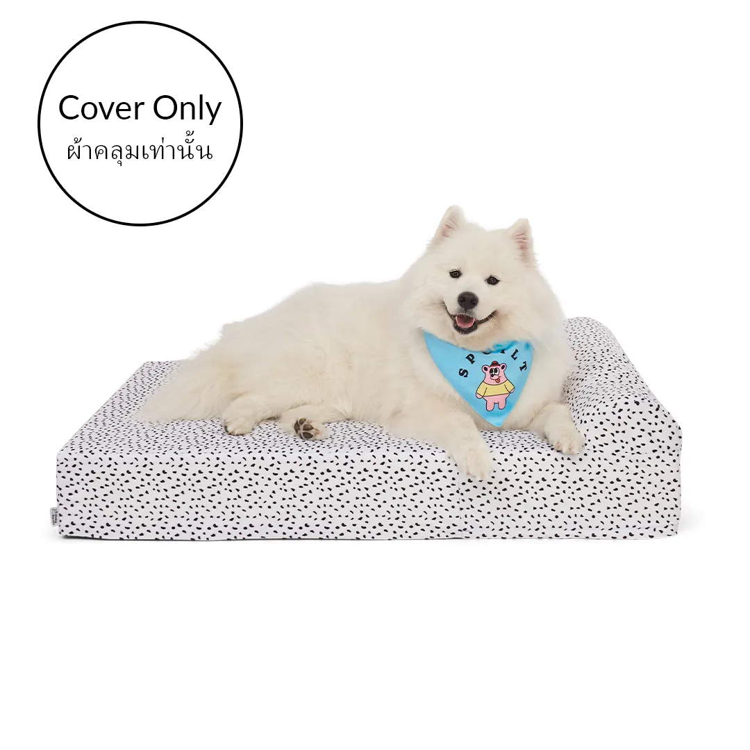 Dog Bed Cover