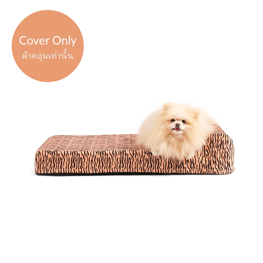 Dog Bed Cover