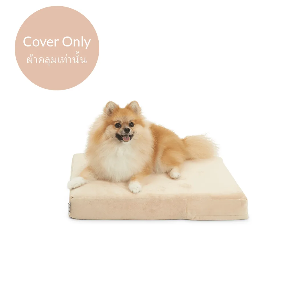 Dog Bed Cover