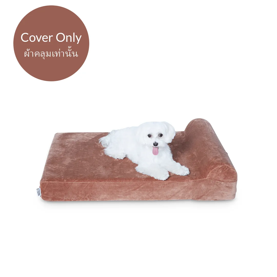 Dog Bed Cover