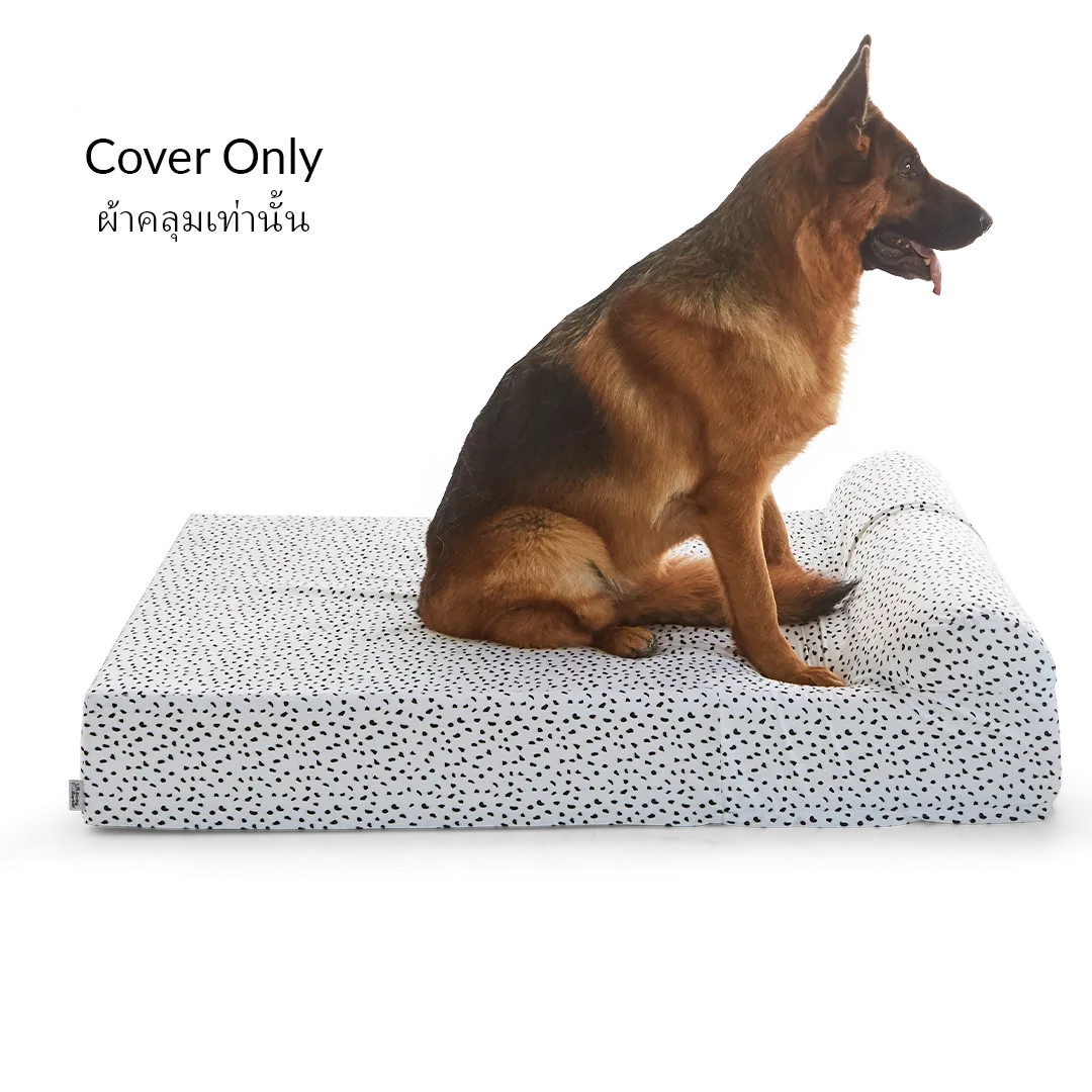 Dog Bed Cover