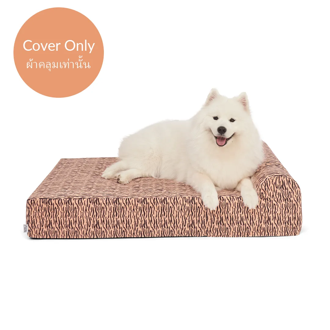 Dog Bed Cover