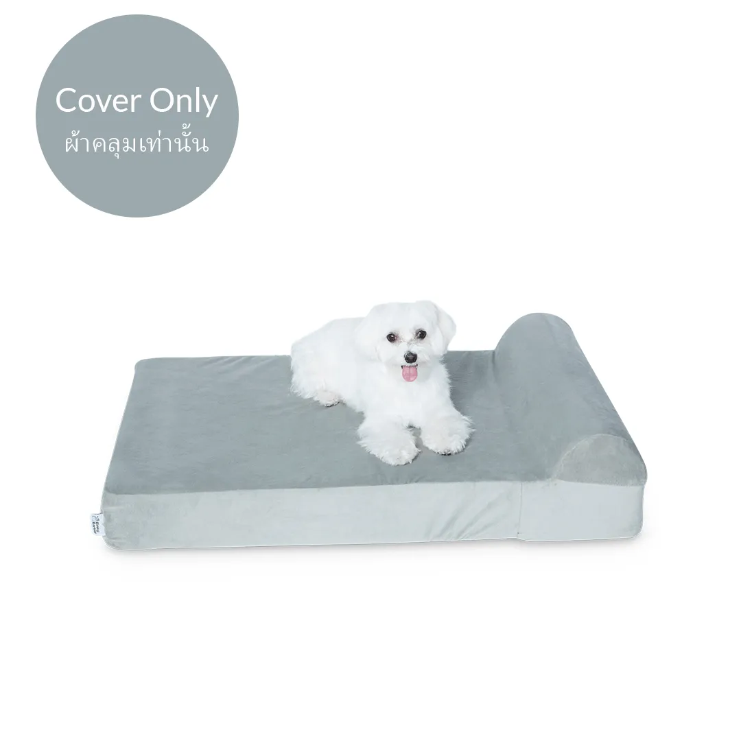 Dog Bed Cover