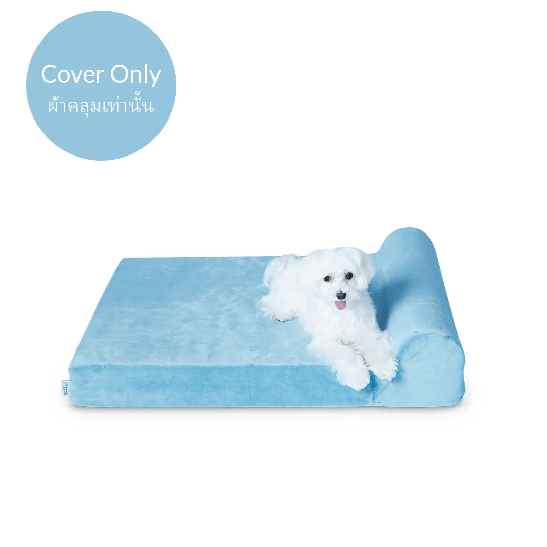 Dog Bed Cover