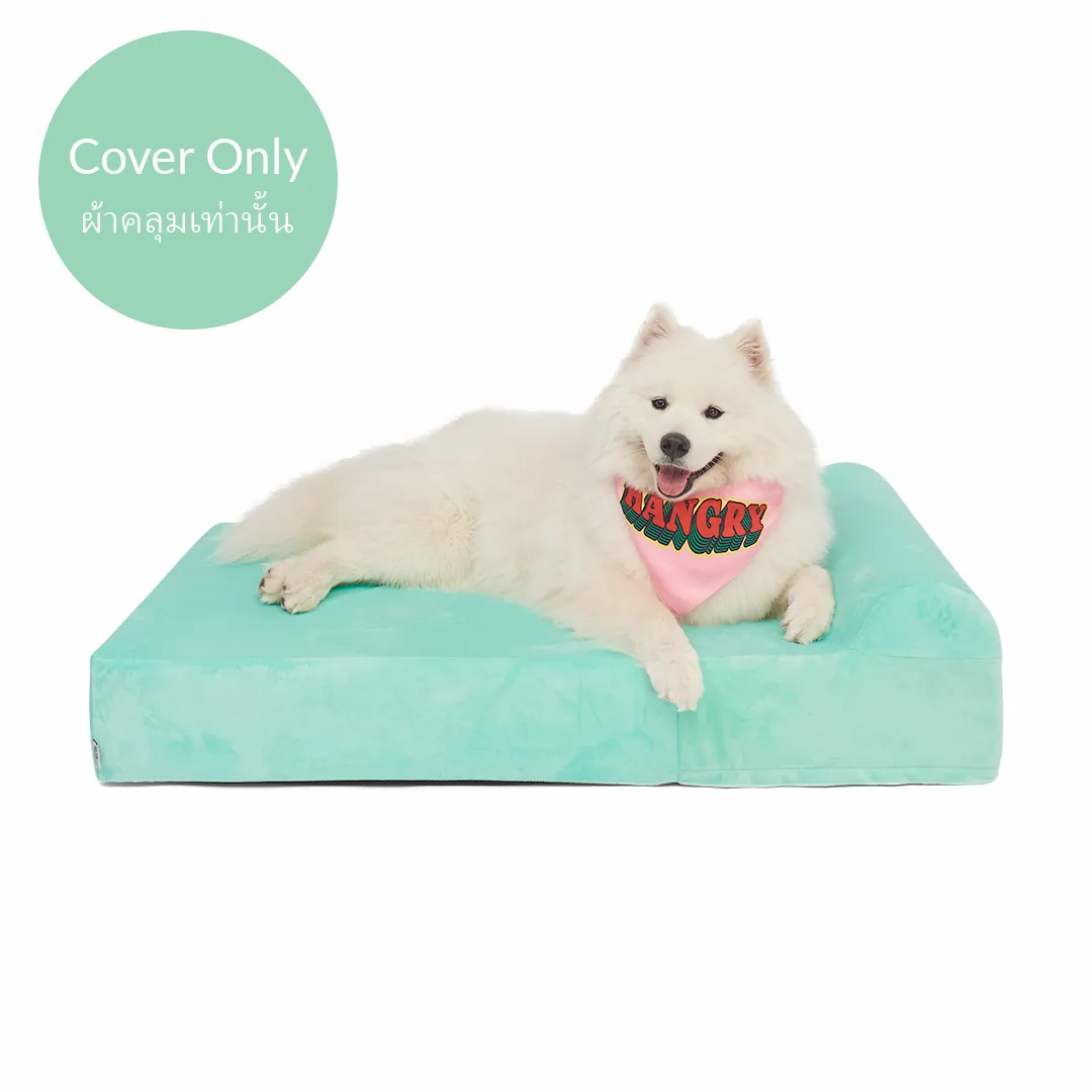 Dog Bed Cover