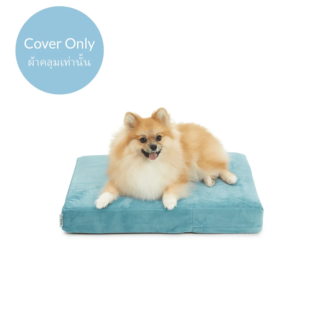 Dog Bed Cover
