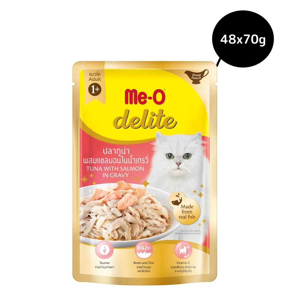 Me O Delite Tuna Salmon in Gravy Cat Wet Food