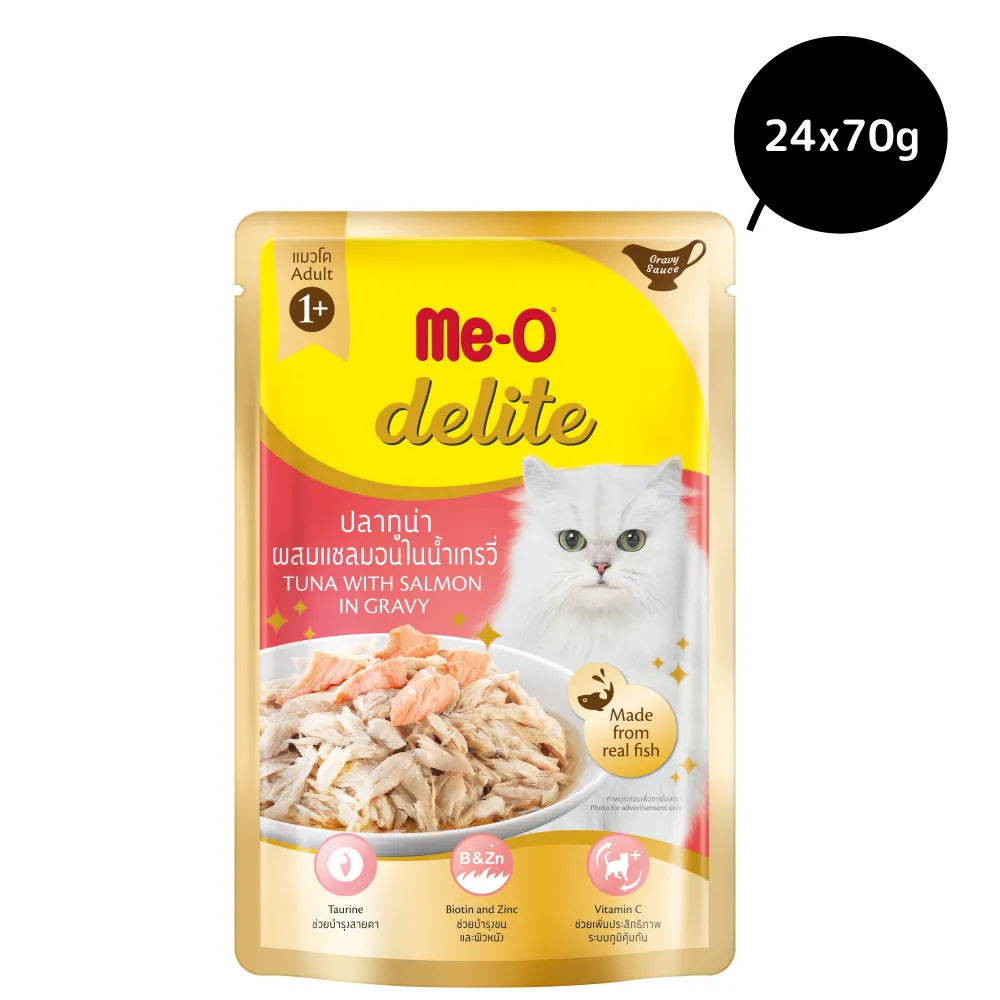 Me O Delite Tuna Salmon in Gravy Cat Wet Food