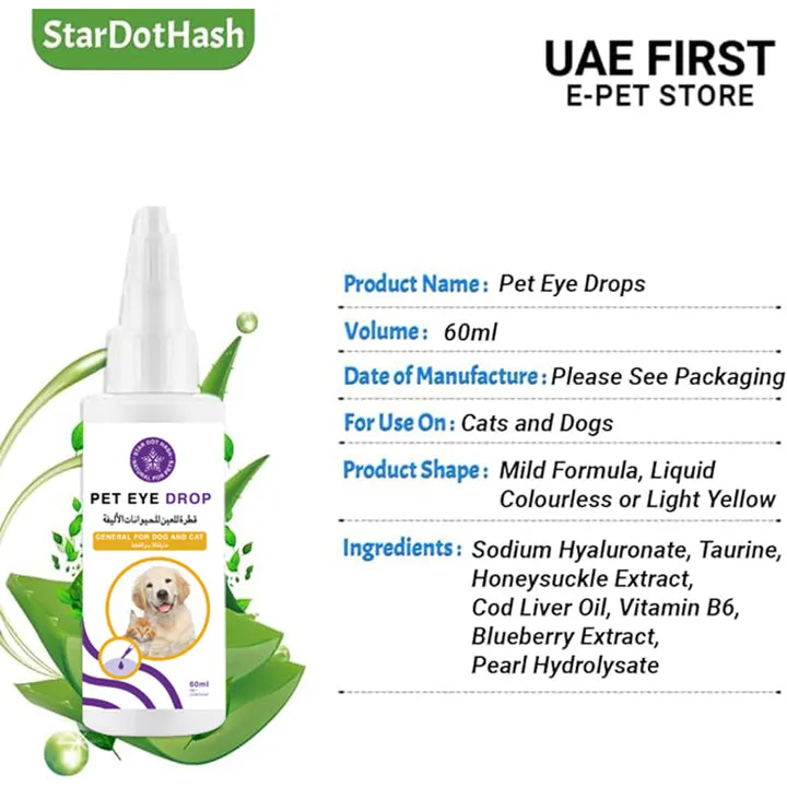 Natural Eye Drops for Dogs & Cats - Allergy & Tear Stain Care