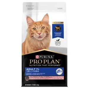 PRO PLAN - Adult 7  Salmon & Tuna Formula Cat Dry Food (1.5kg)